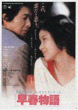 鬼吹灯之龙岭迷窟在线观看免费