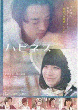 龙岭迷窟国语完整版