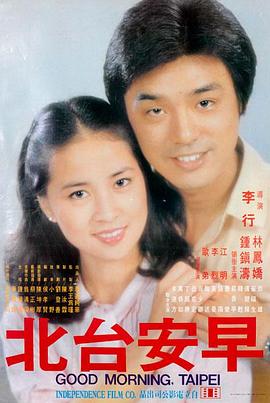 经典探险剧完整版