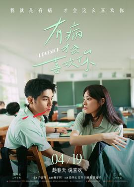 高清修复老悬疑剧
